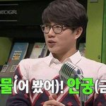 [드루와] 얘들아 급한데 니네 생리통있을때