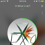 [EXO] <b>주작</b> 지친다 타령할 거면 ㅅㅁㅇㅈ 해라