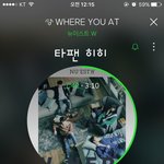 [뉴이스트] 안녕하세요!!!!!!!!