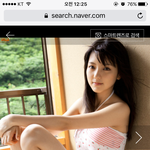 일본 배우 마노 <b>에리나</b> 라는 분인데 여친예린 완죤닮지않았어???...