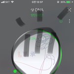 [방탄소년단] 지금<b>집</b>왔다ㅠ퓨 퉆하러감!!