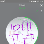 [방탄소년단] 늘 차이 벌린만큼 따라 잡히는거 알지?