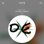 [EXO] 그 총공팀이 퉥플인데 걔네가 <b>일안</b>하잖아;;;