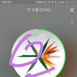 [EXO] 야 엑톡 맞냐 왤케 <b>쳐</b><b>짐</b>
