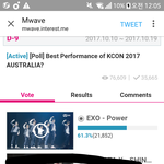 [EXO] 우리 새로운 투표 있어 얘들아 <b>긴박</b>한 건 아니고