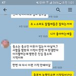 방탄은 솔직히 ㅇㄱㄹㅇ 아님?