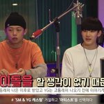 [드루와] 헐 방재민 sm이랑 <b>yg</b>캐스팅 받았었대