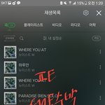 [뉴이스트] 잠만 가가론ㅋㄱㅋㄱㄱㄱㅋㄱㄱㄱ