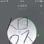 [방탄소년단] 나 그냥 방탄 호감인데
