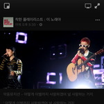 [드루와] 설레는 망상같은거 적고가자...ㅎ