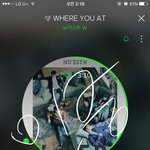 [뉴이스트] 헐 민현이 친<b>누나분</b> 인별!!!