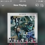 [뉴이스트] +++러브들 안녕