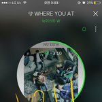 [뉴이스트] <b>서수</b> 3시차트 !!!!