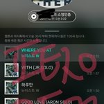 [뉴이스트] !!!!!!드콘!!!!!!