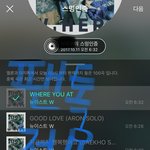 [뉴이스트] ㅅㄷ) 헐ㅠㅠㅠㅠ