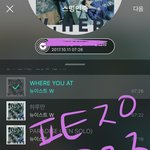 [뉴이스트] ㅅㄷ 팬싸<b>메일</b>