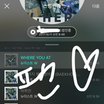 [뉴이스트] 오늘 길거리 많이 걷고싶다