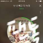 [BTOB] <b>이</b>룬이 왤케 <b>애기</b>같아 ㅠ