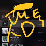 [뉴이스트] 유튜브스밍방법알려달래서올려
