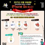 [드루와] 스케일 쩌는 스<b>밍이벤트</b>