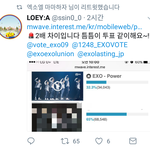 [EXO] @@공지@@새로운 투표 2<b>배차</b>로 지는 중@@@@@@