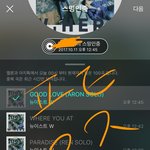 [뉴이스트] 근디 <b>동호</b>머리잇잖아
