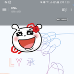 [방탄소년단] 외랑<b>둥이들</b>도 방페 알고있나?