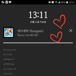 [워너원] 아.이더 갔다옴!