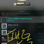 [뉴이스트] 생각해보니 우리 진짜 웃기다ㅋㅋㅋ