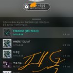 [뉴이스트] 요즘 이모습이 제일 그리워