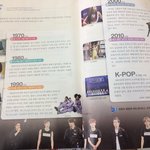 [EXO] 중학교 새 음악교과서에 나올 엑소