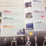 [EXO] 엑소 <b>중딩</b>새음악교과서에 실렸다는데