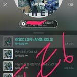 [뉴이스트] ㅅㄷ 방금 <b>빛삭</b> 뭐였어...?ㅠ