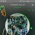 [뉴이스트] 캐로<b>시</b> 와쏘요 ><