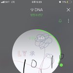 [방탄소년단] 이삐들아 우리 <b>리</b><b>팩</b>키기 앨범 말이야