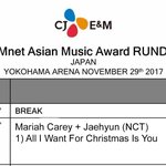 [NCT] 이거 <b>재현</b>이가 추천하던 곡