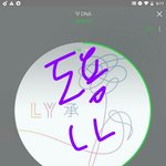 [방탄소년단] 이삐들 7시 실트총공 <b>준비</b>하자