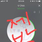 [방탄소년단] @@@@한번씩만 꼭봐줘 부탁이야@@@@
