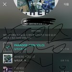 [뉴이스트] 급해급ㅈ해 러브들!!