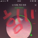 [BTOB] 얘들아 들어와봐