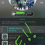 [뉴이스트] 물어볼 게 있어