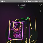 [BTOB] <b>오디오</b> 티저다