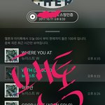 [뉴이스트] ㅅㄷ ㄱㅋ등업