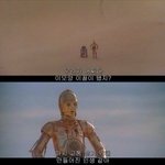 [댓글부탁해] 얘한테 페메하는 거 좀 아닌가?