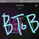 [BTOB] <b>완전</b>조은<b>소식</b>들러드림