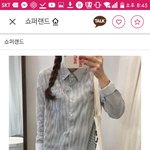 [댓글부탁해] 옷 잘입는 애들아!!!! 들어와방
