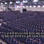 [꼭봐주세요] 천국 수능시험 ,새언약<b>이행</b>시험