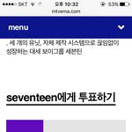 [세븐틴] 퍼포팀 보컬팀 힙합팀 성격 다 바뀐 듯 ㅋㅋㅋㅋㅋ