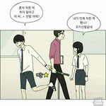 [드루와] <b>연혁</b>작가님판하시나...???