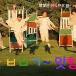 [VIXX] ㅇㄱㄹ짤!! <b>오다</b> 주웠다